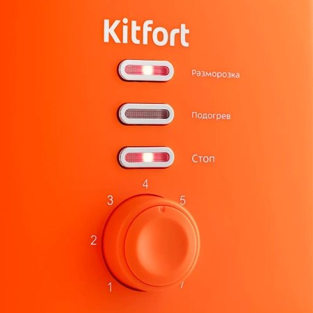 Тостер Kitfort KT-2050-4 (оранжевый)