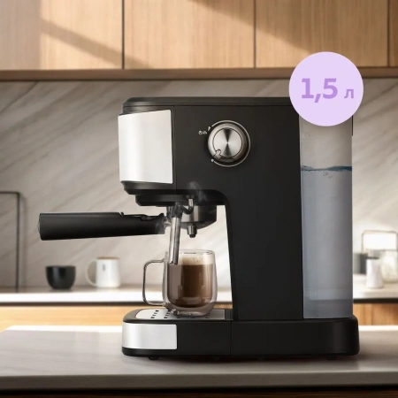 Кофеварка Kitfort KT-7224