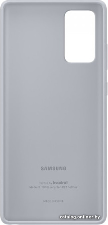 Чехол Samsung Kvadrat Cover для Note20, Gray