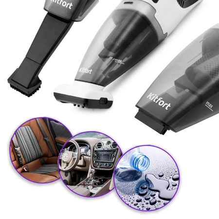 Ручной беспроводной пылесос Kitfort KT-557