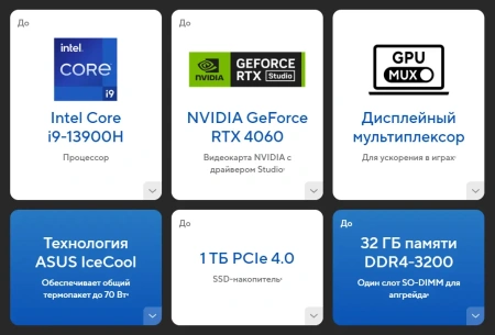 Ноутбук ASUS Vivobook 16X/ K3604VA-MB244/ i7-1355U/ 16 WUXGA IPS/ UMA/ 16GB/ 1TB/ DOS/ noODD/ SILVER