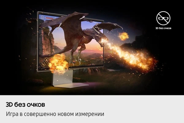 Игровой монитор Samsung Odyssey 3D LS27FG900XIXCI