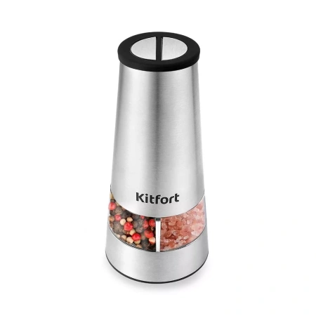 Автоматическая мельница для соли и перца Kitfort KT-6014
