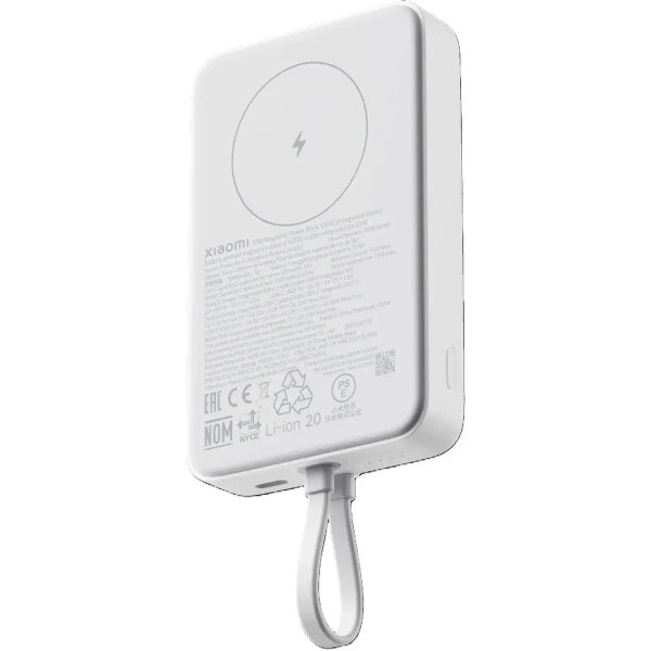 Внешний аккумулятор Xiaomi Magnetic Power Bank WPB1007MI 10000mAh (белый)