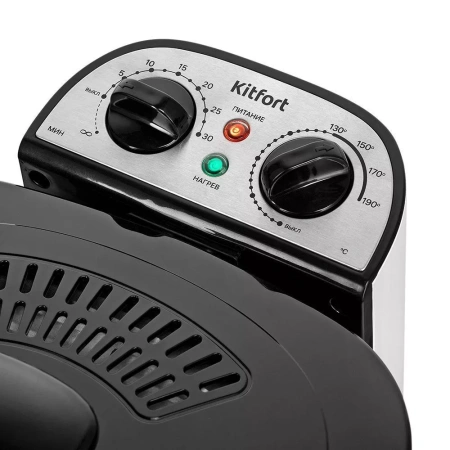 Фритюрница Kitfort KT-6239