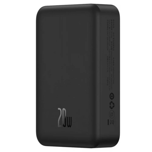 Внешний аккумулятор Baseus Magnetic Mini 20000mAh (20W, черный)