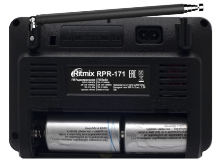 Радиоприемник Ritmix RPR-171