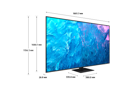 Телевизор Samsung QE85Q70CAUXRU (85", 4K, Smart TV, Wi-Fi)