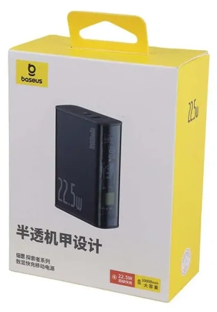 Внешний аккумулятор Baseus Explorer Series Digital Display Fast Charge 10000mAh PPTSZ10 (Type-A/Type-C, 22.5W, синий)