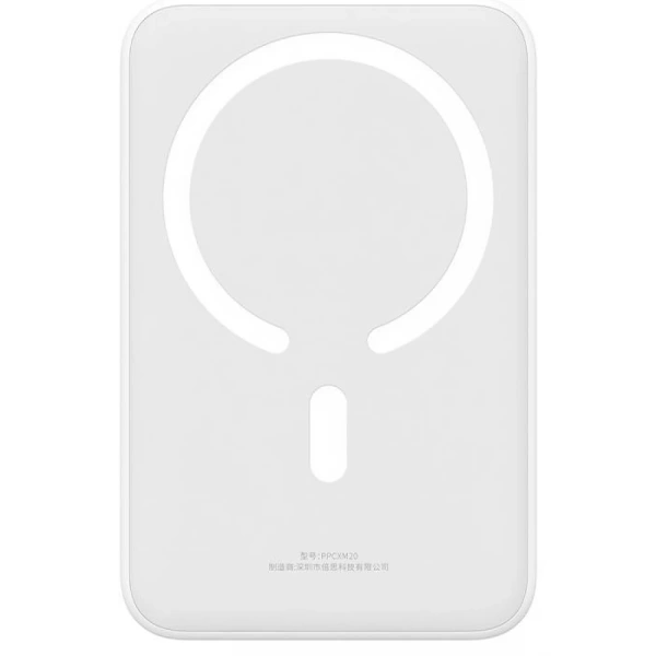 Внешний аккумулятор Baseus Magnetic Mini 20000mAh (20W, белый)