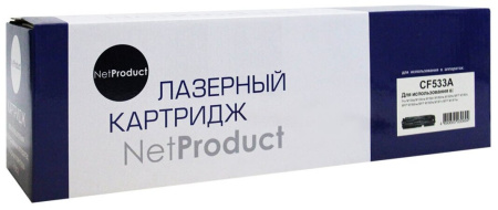 Картридж NetProduct CF533A