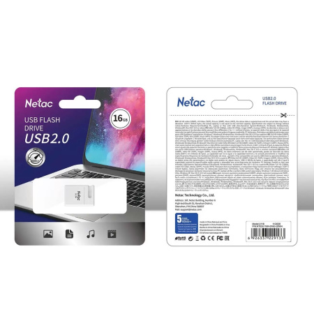 Флешка 16GB USB Flash Netac U116 NT03U116N-016G-20WH