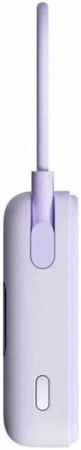 Внешний аккумулятор Xiaomi Magnetic Power Bank with Built-in Stand WPB1007Z 10000mAh (сиреневый, международная версия)