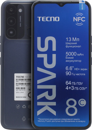 Смартфон TECNO SPARK 8C 4GB/64GB Magnet Black (KG5n)
