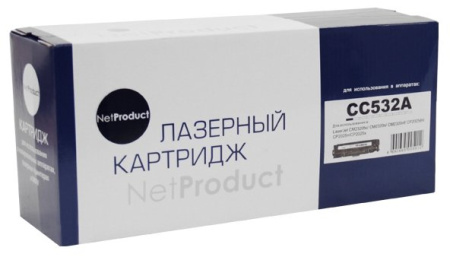 Картридж NetProduct N-CC532A/№718 (аналог HP CC532A, Canon 718 Yellow)