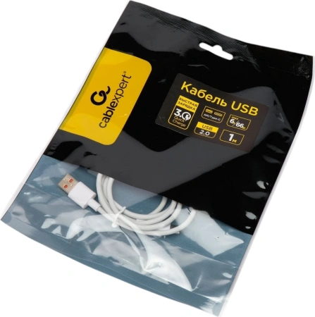 Кабель Cablexpert (USB2.0, AM/Type-C, белый)