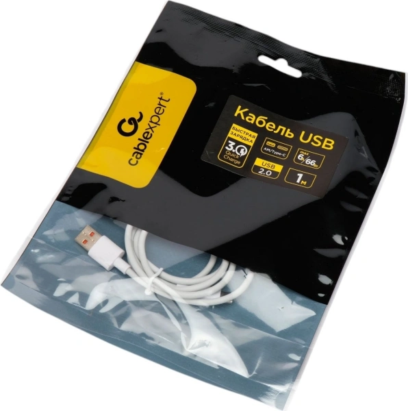 Кабель Cablexpert (USB2.0, AM/Type-C, белый)