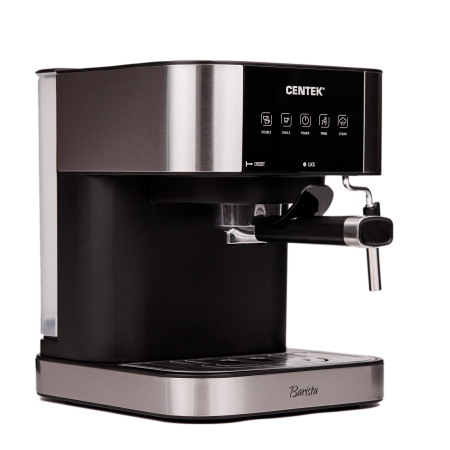 Кофеварка Centek CT-1164