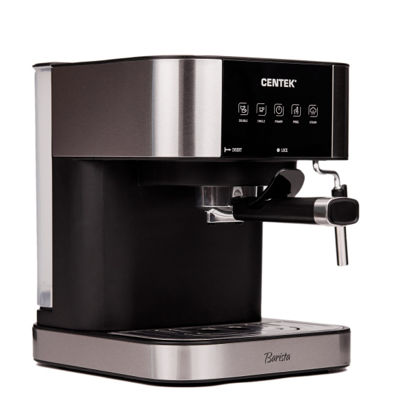 Кофеварка Centek CT-1164