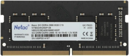 Оперативная память Netac Basic 8GB DDR4 NTBSD4N26SP-08 (2666МГц, SO-DIMM)