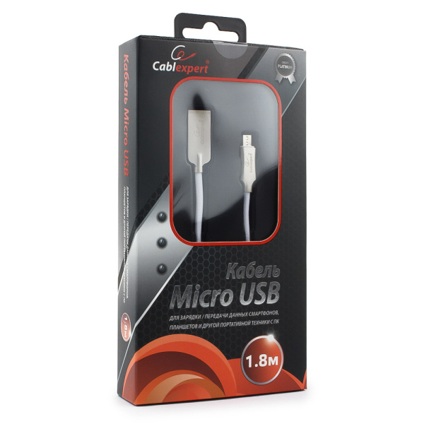 Кабель USB Type-A - microUSB Cablexpert CC-P-mUSB02W-1.8M (USB 2.0, 1.8 м, серый)