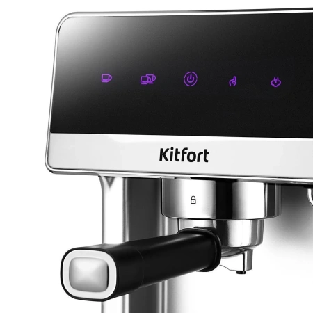 Кофеварка рожковая Kitfort KT-7418