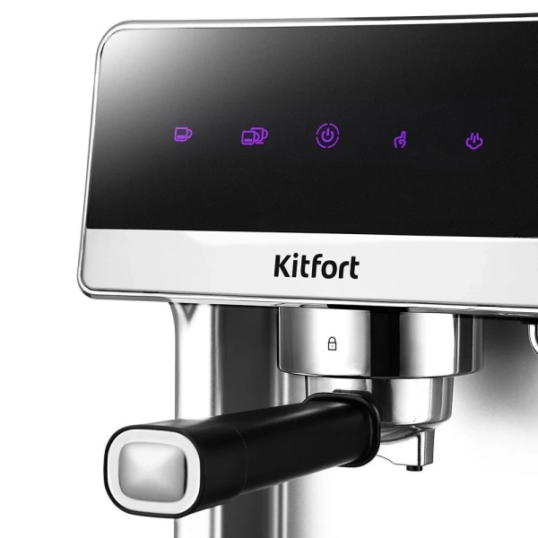 Кофеварка рожковая Kitfort KT-7418