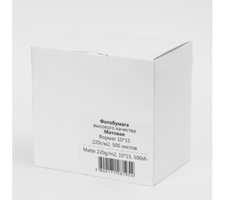 Фотобумага Revcol Матовая 10x15 220 г/м2 500 л [128195]