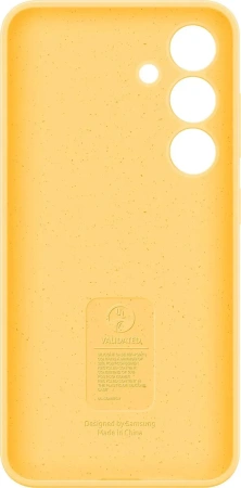 Чехол-накладка Samsung Silicone Case S24+ (желтый)