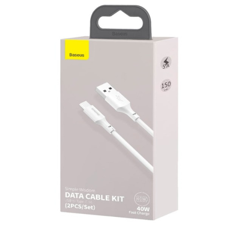 Набор кабелей Baseus Simple Wisdom Data Cable Kit USB to Type-C, 2шт., 1.5м, белый