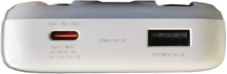 Внешний аккумулятор Baseus Comet Series Dual-Cable Digital Display Fast Charge 10000mAh (Type-A/Type-C, 30W, белый)