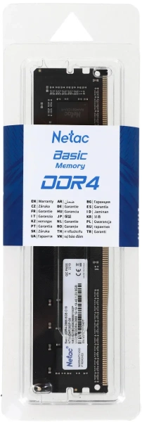 Оперативная память Netac 8GB Basic DDR4 NTBSD4P26SP-08 (2666МГц)
