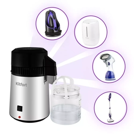 Дистиллятор Kitfort KT-2083