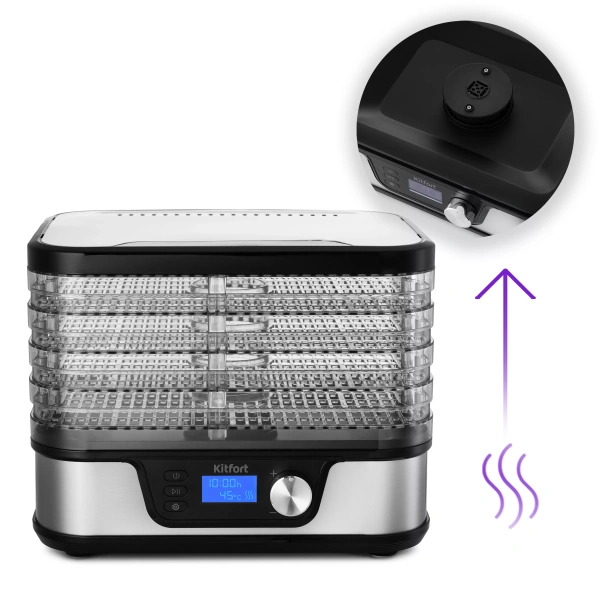 Сушилка для овощей и фруктов Kitfort KT-1918