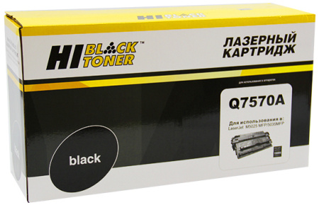Картридж Hi-Black Q7570A