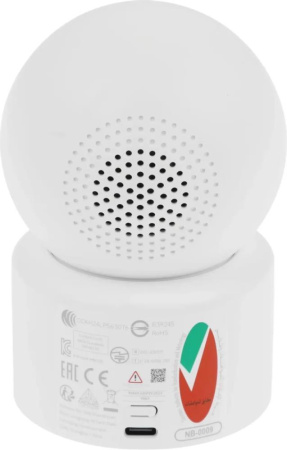 IP-камера Xiaomi Smart Camera C301 BHR8683GL (MBC23)