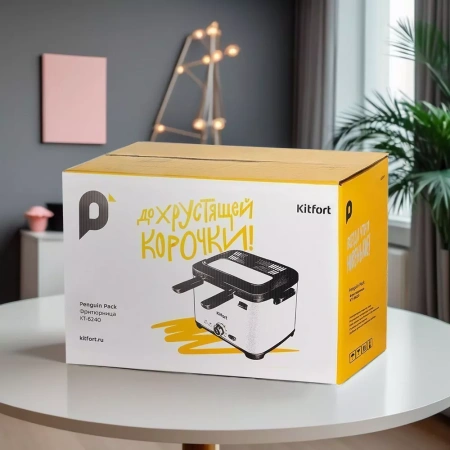 Фритюрница Kitfort KT-6240