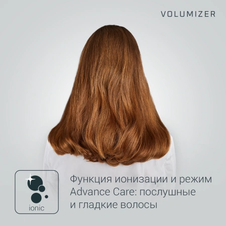 Фен ROWENTA  CV6130F0 (белый)