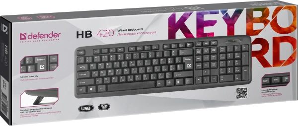 Клавиатура Defender HB-420 (черный)