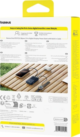 Внешний аккумулятор Baseus EnerFill FC51 Bipow2 Pro Power Bank 20000mAh (черный)