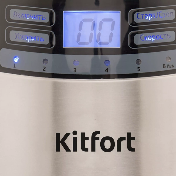 Блендер Kitfort KT-1301