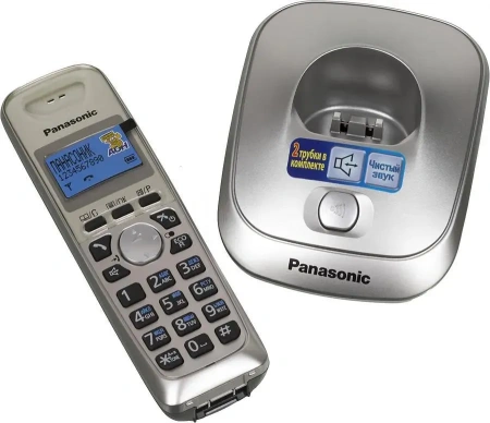 Радиотелефон Panasonic KX-TG2512RUN (база + 2 трубки)