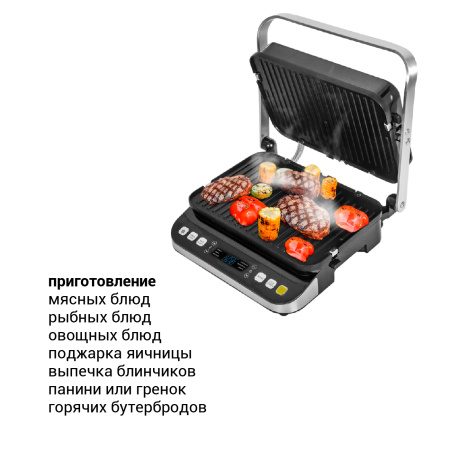 Электрогриль Pioneer GR1022E