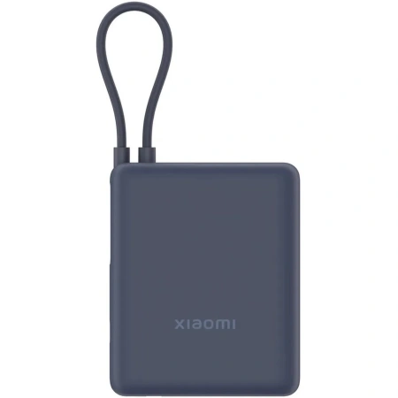 Внешний аккумулятор Xiaomi Power Bank 33W PB1033MI 10000mAh (синий)