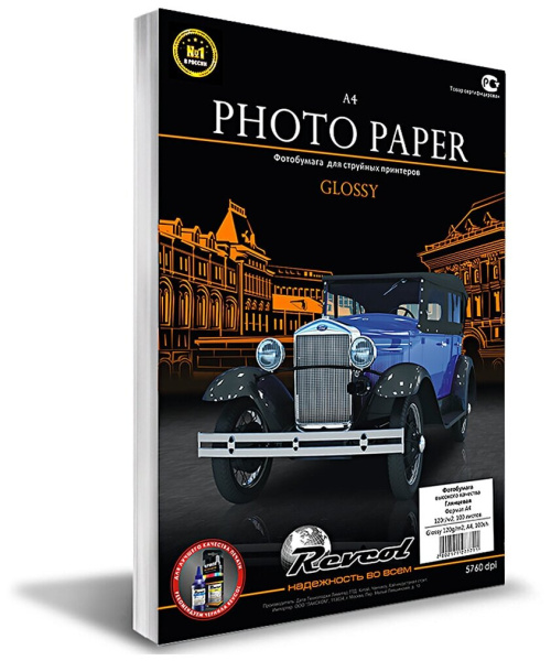 Фотобумага Revcol Глянцевая A4 260 г/м2 50 л [128297]