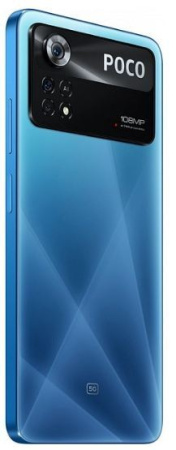 Смартфон POCO X4 Pro 5G 8GB/256GB Laser blue EU (2201116PG)