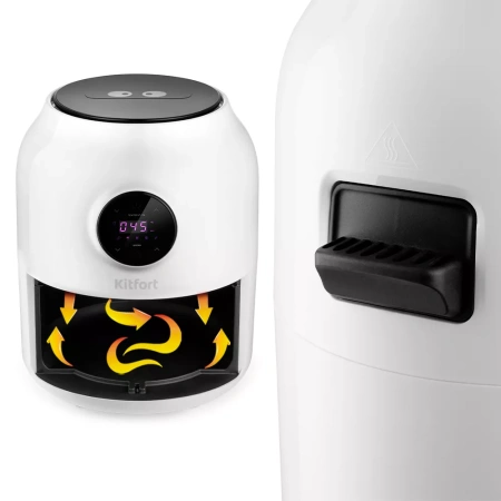 Аэрогриль Kitfort KT-2235