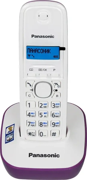 Радиотелефон Panasonic KX-TG1611RUF (Белый/Сиреневый)
