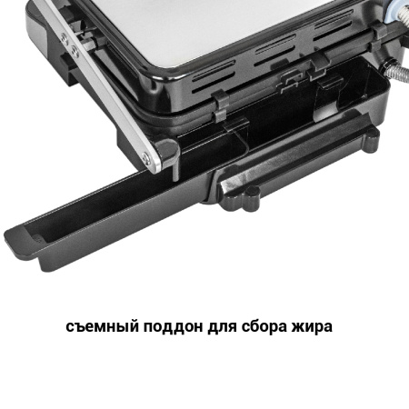 Электрогриль Pioneer GR1022E