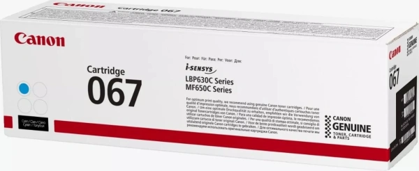 Картридж Canon 067 (голубой)